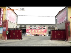 Vídeo relativo à promoção da fábrica